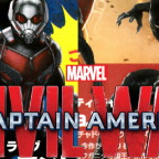 New Ant-Man Costume, Black Panther, and War Machine in LEAKED Civil War Promo Art!