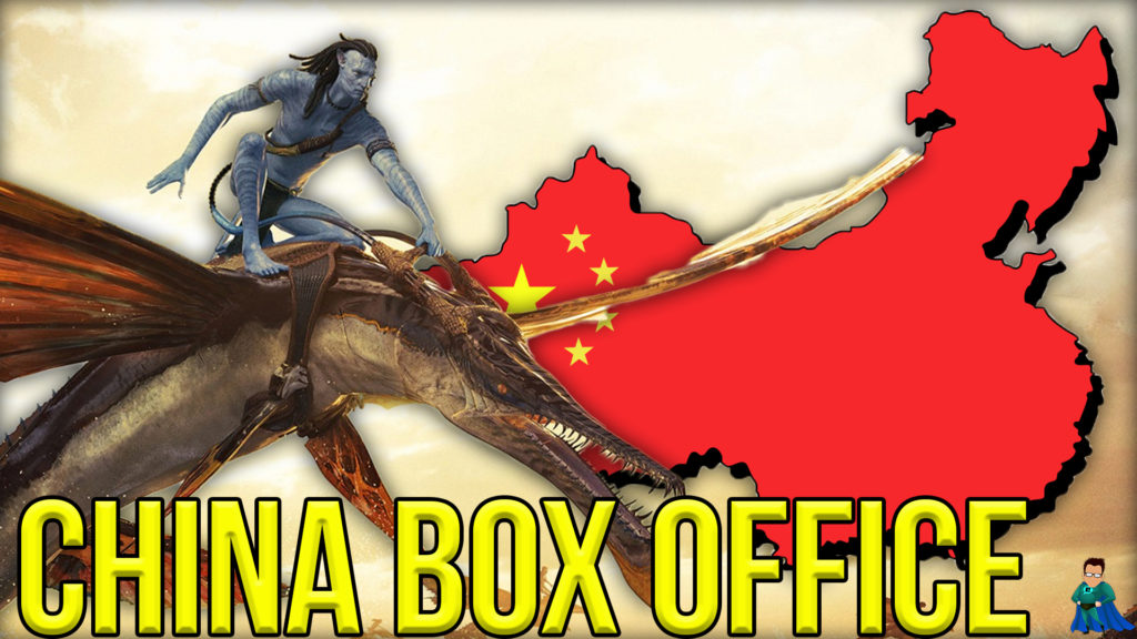 Avatar The Way of the Water to Open BIG in China – Film Junkee Shots